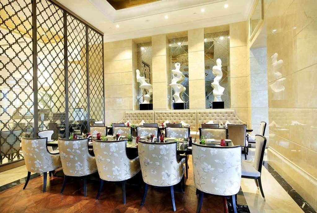Wyndham Grand Xiamen Haicang Restauracja zdjęcie