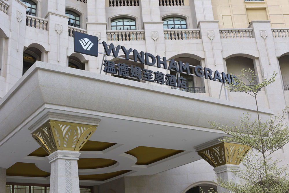 Wyndham Grand Xiamen Haicang Zewnętrze zdjęcie